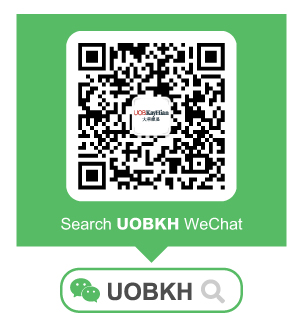 UTRADE